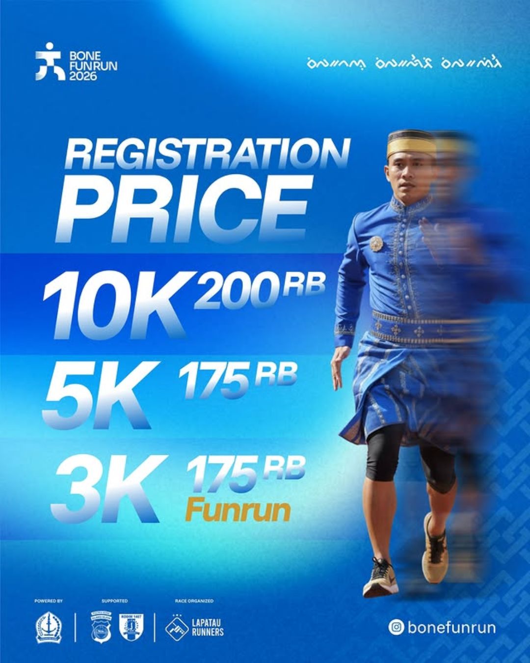 Bone Fun Run 2026